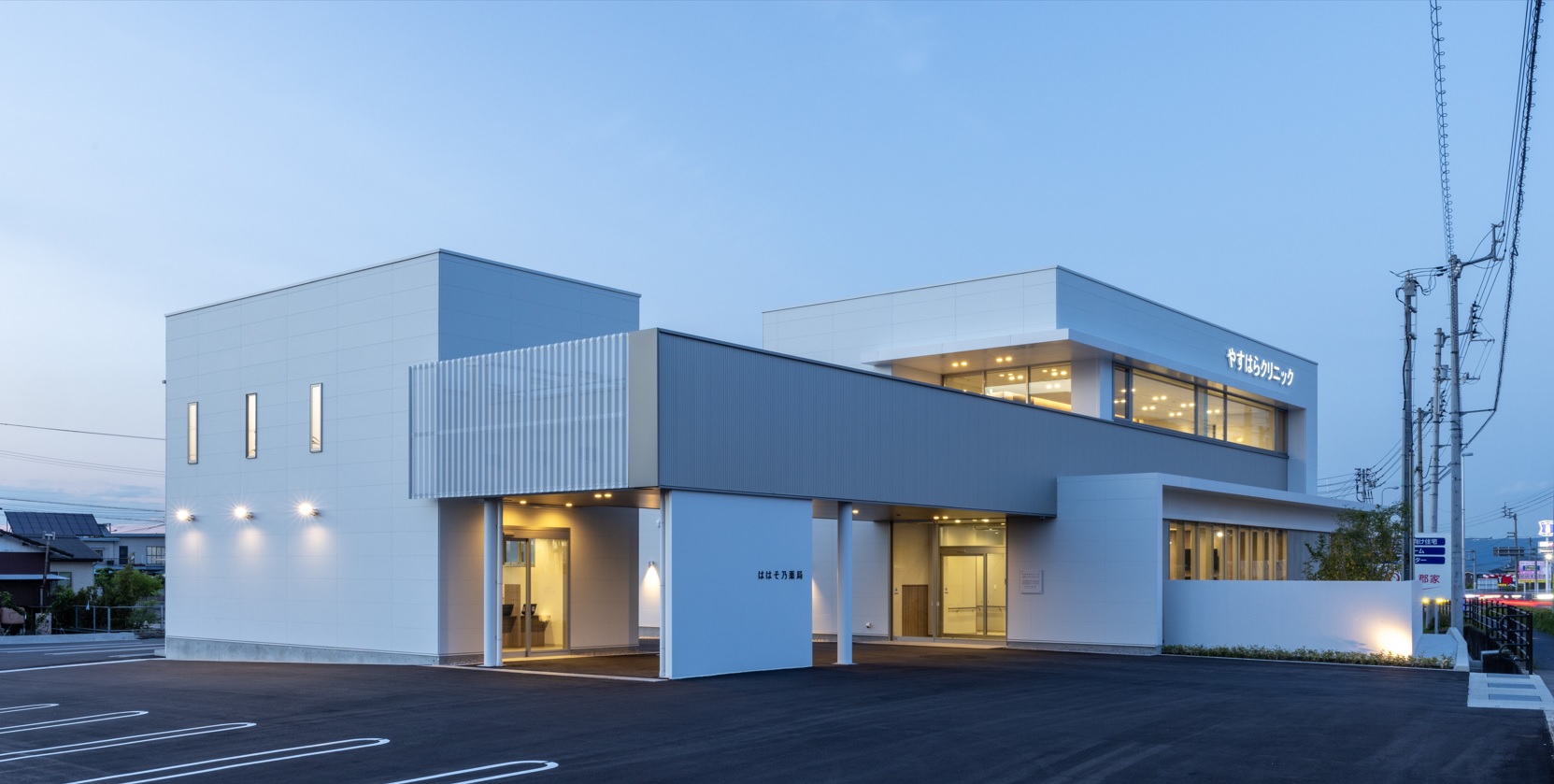 クリニック　新規開院　新築　建築設計実例　白い外観　清潔感重視